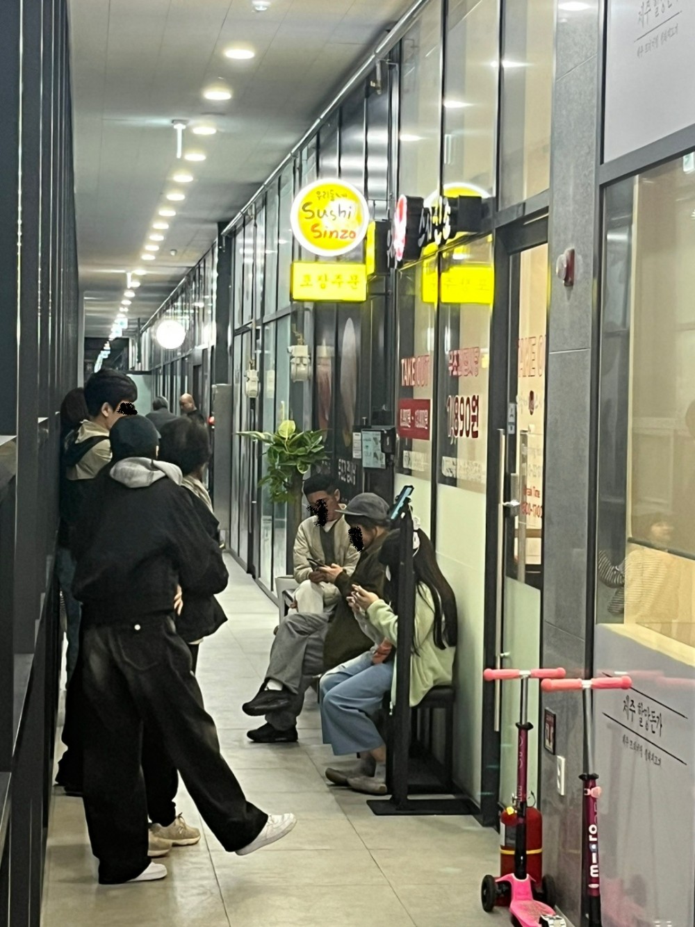반월점2.jpg