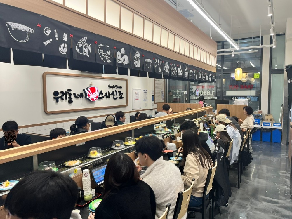 반월점.jpg