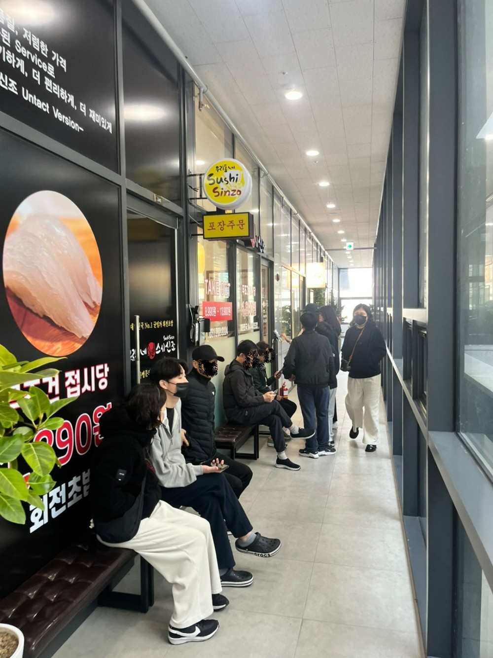 반월점4.jpg
